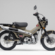 Image for article titled The 2020 Honda CT125 Hunter Cub Is The Scrambler Scooter Throwback The World Needs Right Now